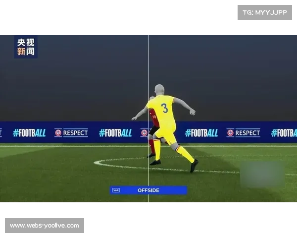 手球智能训练系统取得新突破 AI辅助裁判开始进入测试阶段