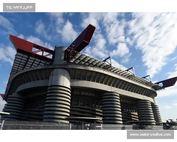 米兰双雄新球场设计图曝光可开合顶棚成亮点未来足球场新标杆