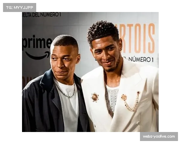 皇马球员姆巴佩与贝林厄姆在比赛中展现默契配合