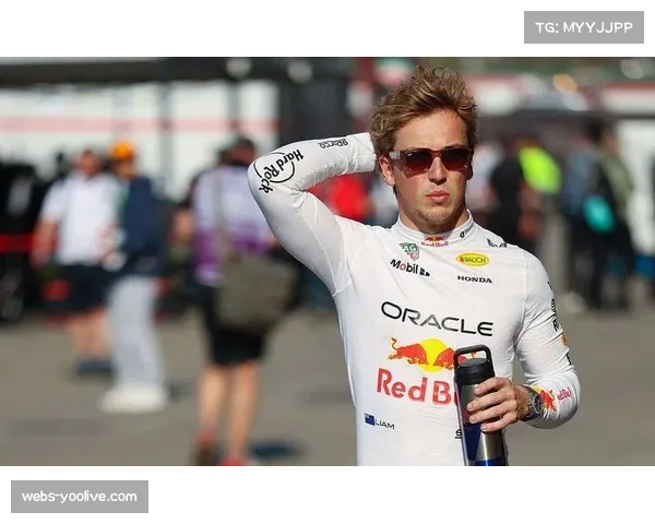 劳森替代角田?红牛青年车手晋升机制再审视 劳森替代角田?红牛青年车手晋升机制再审视