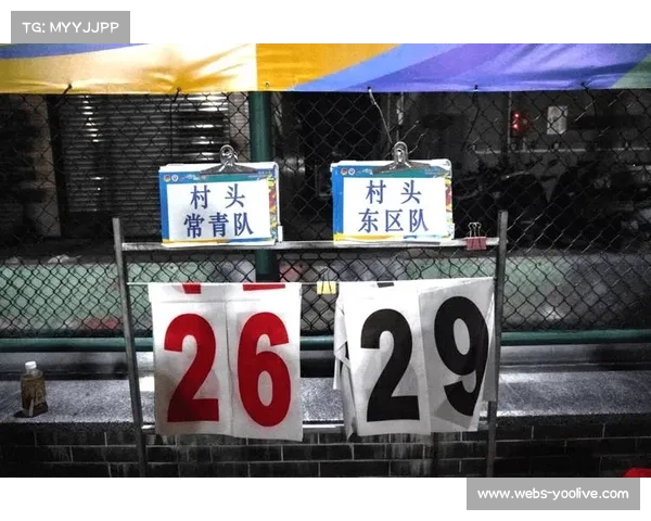 达州甲组渠县代表队获季军,防守反击战术成效显著