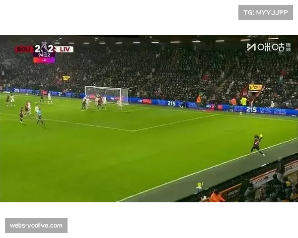 伯恩茅斯阿德利绝杀后跪地落泪，献给亡父