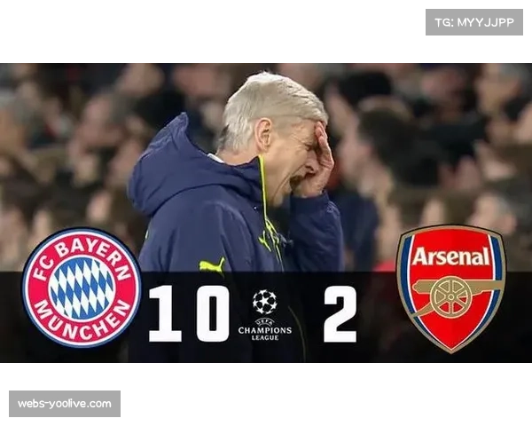 从0-2到3-2:通讯回顾阿森纳客场逆转拜仁的晋级之路 从0-2到3-2:通讯回顾阿森纳客场逆转拜仁的晋级之路